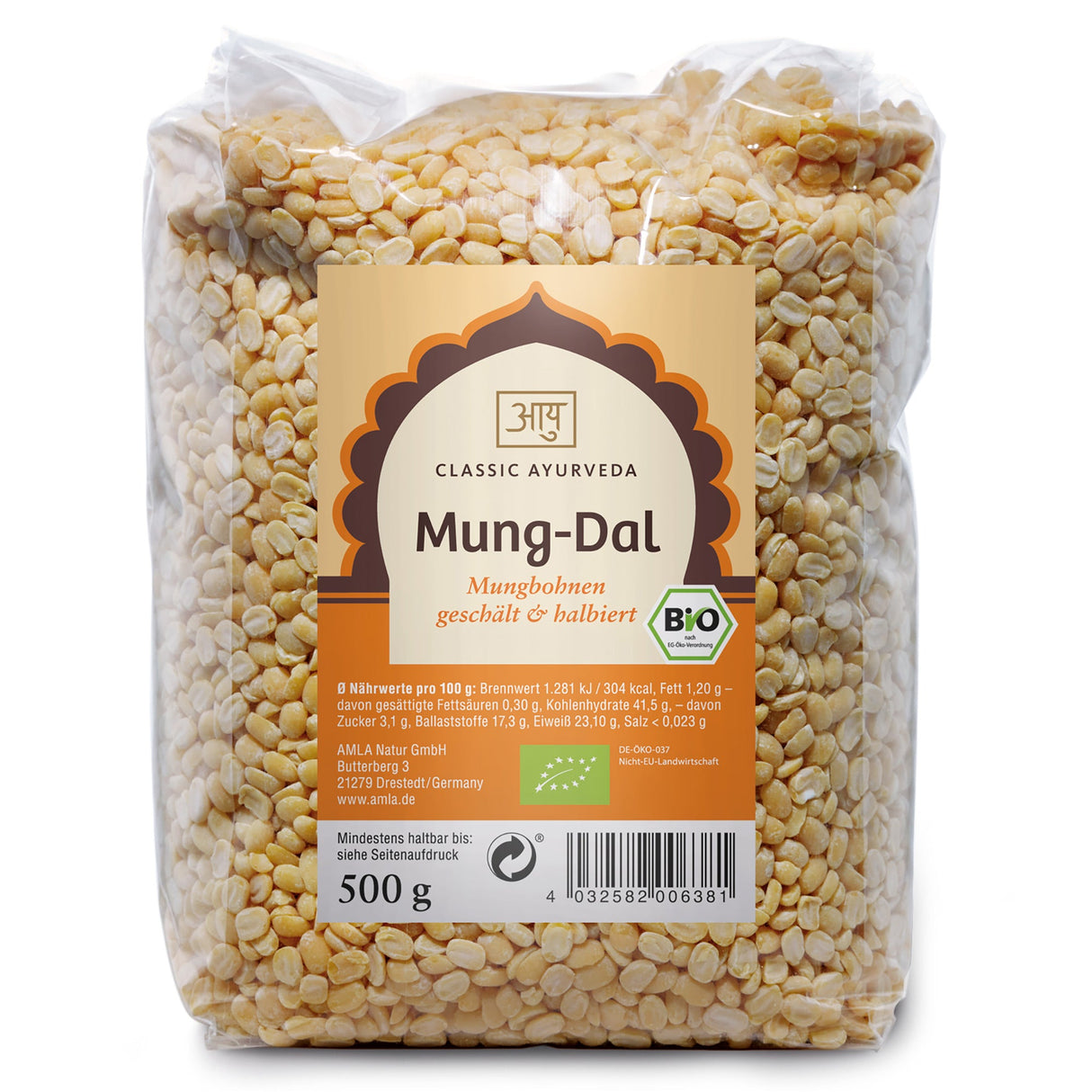 Organic Mung Dal, mung beans (peeled and halved), 500 g