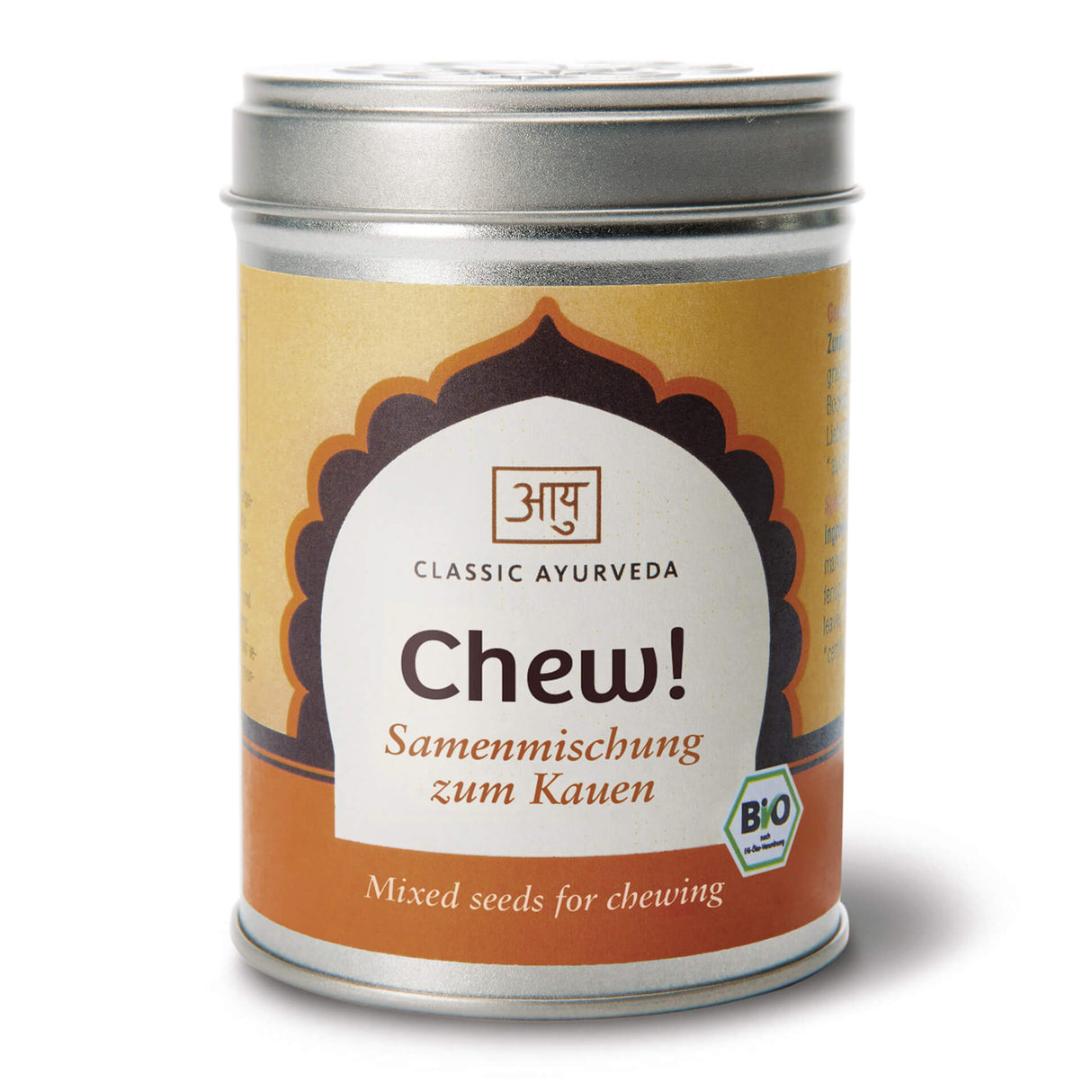 Bio Chew, 90 g - YOGISHOP