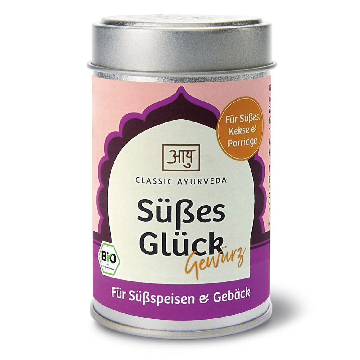 Bio Süßes Glück Gewürzmischung, 50 g - All-Bio Naturkost