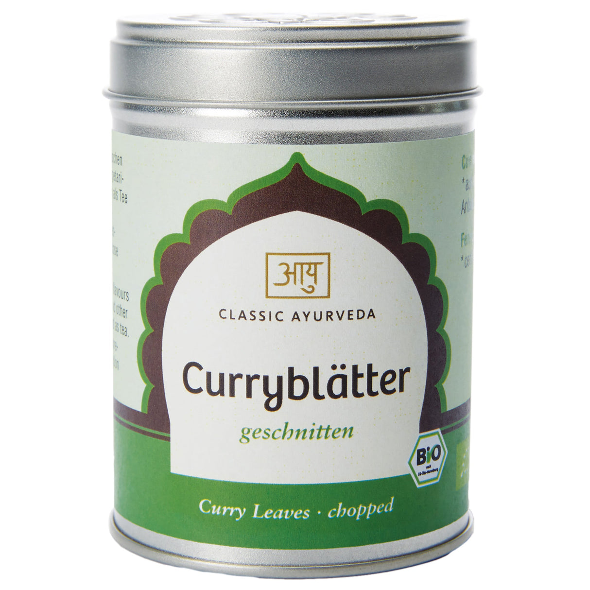 Bio Curryblätter (geschnitten), 12 g