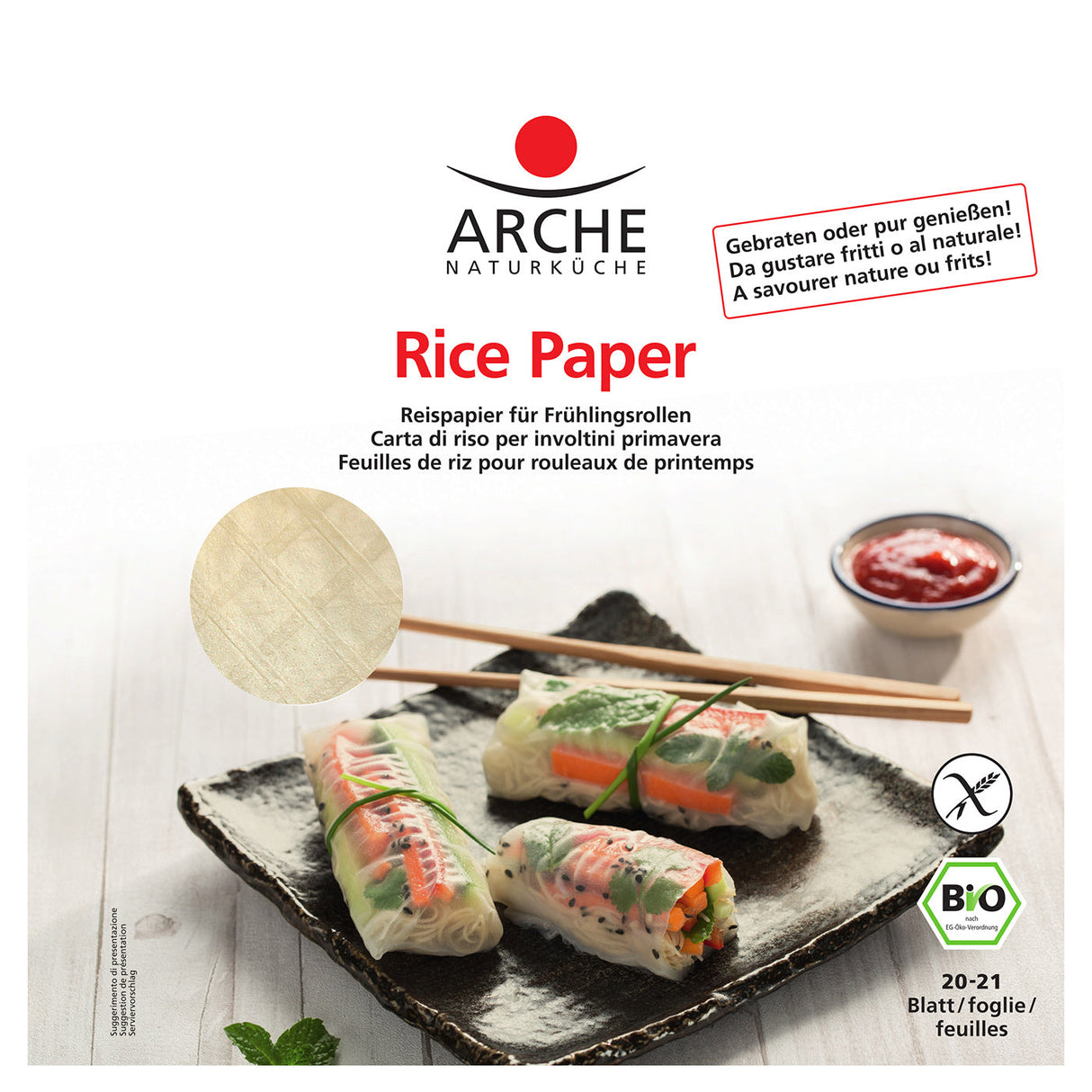 Bio Rice Paper, 150 g - All-Bio Naturkost